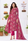 Nargis Vol 29 By Suryajyoti Cotton Printed Dress Material 